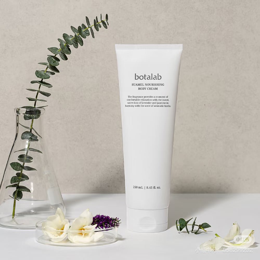 Suamel Nourishing Body Cream - Pink&iSwan