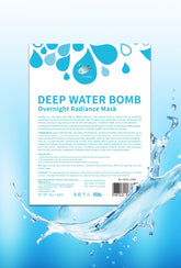 Deep Water Bomb - Overnight Radiance Mask - Pink&iSwan