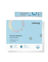 Deep Talk Plus - Pink&iSwan